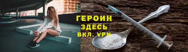 скорость Костерёво