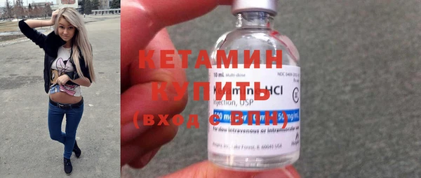 гидропоника Коряжма