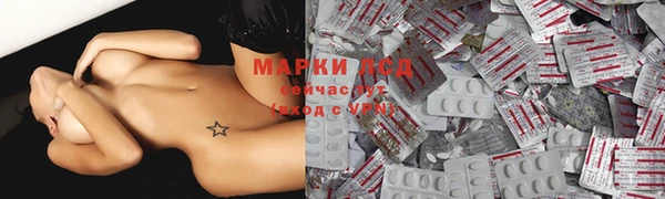 первитин Корсаков