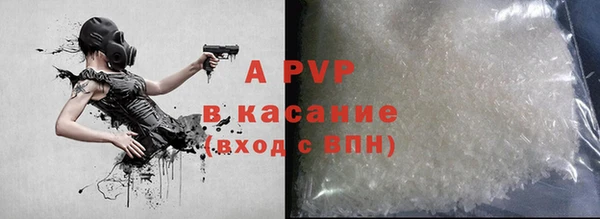 скорость Костерёво