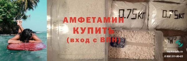 2c-b Козельск