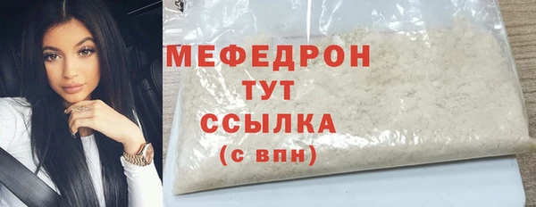 гидропоника Коряжма