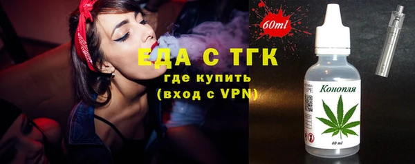 скорость Костерёво