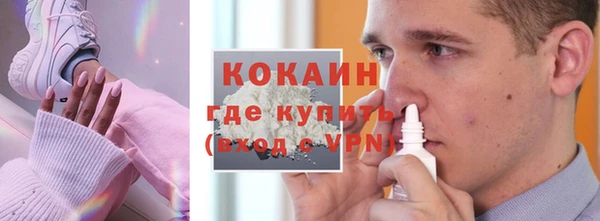 первитин Корсаков