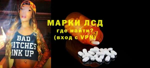 кокаин Железногорск-Илимский