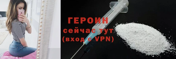 скорость Костерёво