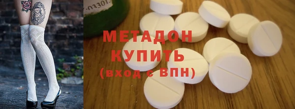 гидропоника Коряжма