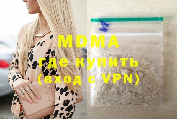 гидропоника Коряжма