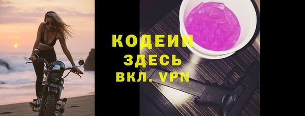 скорость Костерёво
