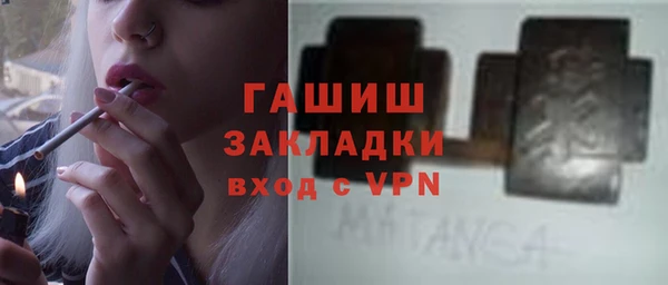 первитин Корсаков