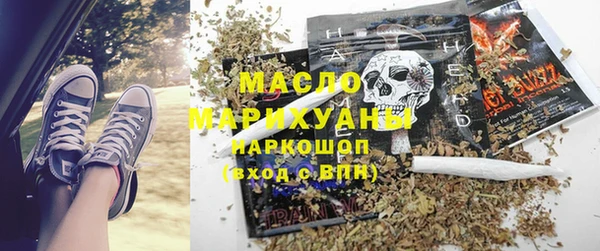 Альфа ПВП Краснослободск