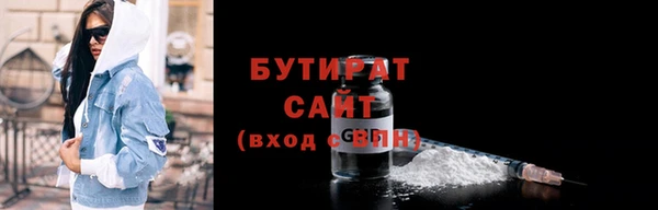 первитин Корсаков