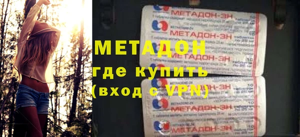 гидропоника Коряжма