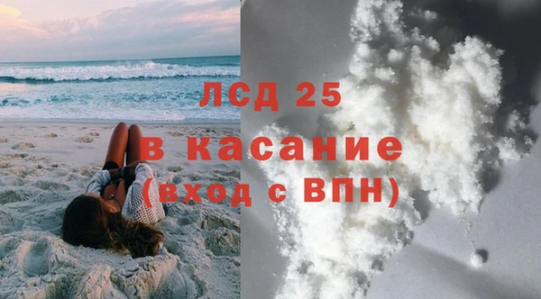 гидропоника Коряжма