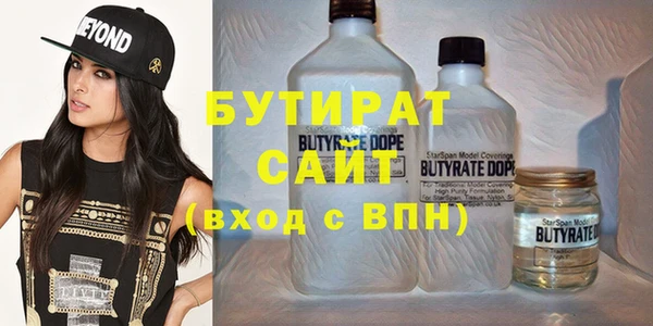 гидропоника Коряжма