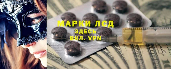 скорость Костерёво