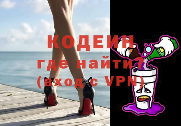 Альфа ПВП Краснослободск