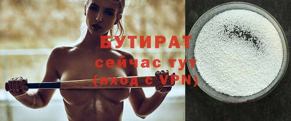 гидропоника Коряжма
