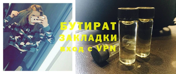 МДПВ Кодинск