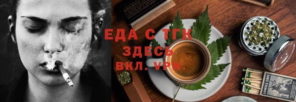 скорость Костерёво